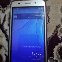 گوشی هوای سالم