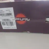 بخارشو پارس خزر|جاروبرقی، جارو شارژی، بخارشو|تهران, سهروردی|دیوار