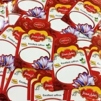 پاکت زعفران|ظروف نگهدارنده، پلاستیکی، یک‌بارمصرف|تهران, بازار|دیوار