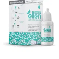 قطره الن بیوتی