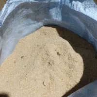 کنسانتره سفارشی