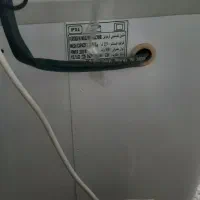 لباسشوی  مارک فریدولین