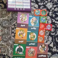 اموزشی