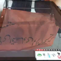 تلویزیون 42 کره ای ال جی کار کرده در حد نو