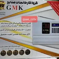 دوربین مداربسته ایران کم با پترو کارت|دوربین مداربسته|چمران, |دیوار