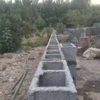 بنا و پیمان کاری