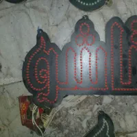 تابلو ال ای دیmdf|لامپ و چراغ|مشهد, ادیب نیشابوری (شهرک غرب)|دیوار