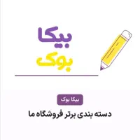 طراحی سایت  ارزان باکیفیت و اقساط|خدمات رایانه‌ای و موبایل|قم, صفائیه|دیوار