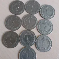 سری ۱۰ عددی مصدقی ۱۰ریال