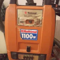 جاروبرقی ناسیونال