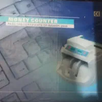 دستگاه پول شمار