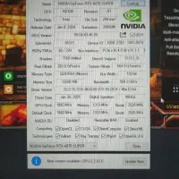 RTX 4070 SUPER ASUS DUAL OC|قطعات و لوازم جانبی رایانه|بهارستان, |دیوار