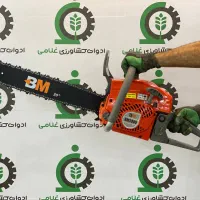 اره موتوری اسمیت زنجیری بنزینی اینورتر دریل جوش آب|ابزارآلات|رشت, بلوار گیلان|دیوار