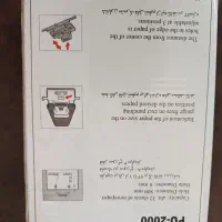 پانچ کاغذ|لوازم التحریر|شیراز, شهرک سراج‎|دیوار