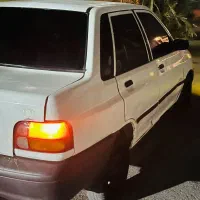 صبا۸۳ کامل پلمپ