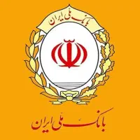 امتیاز وام مهربانی بانک ملی