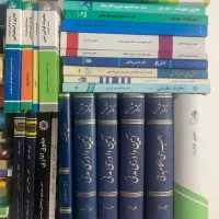 کتب حقوقی، رمان و کتاب زبان|کتاب و مجله آموزشی|اهر, |دیوار