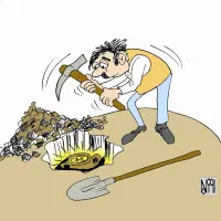 کتاب مجله تاریخی قدیم|کتاب و مجله تاریخی|ایلام, |دیوار