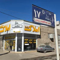 مغازه-برق-3-فاز-دار