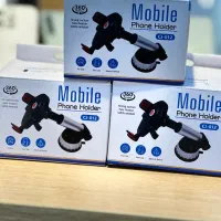 هولدر موبایل (نگهدارنده گوشی)