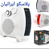 بخاری برقی هیتر برقی مارک برفاب