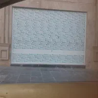 مغازه 43مترب شهرک  طلاعیه