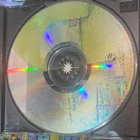 سی دی موسیقی|فیلم و موسیقی|رشت, چله خانه|دیوار