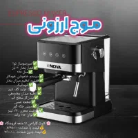 اسپرسو ساز مدل ۱۸۳ نوا یکسال ضمانت چای ساز سماور|سماور، چای‌ساز، قهوه‌ساز|قم, زاد|دیوار