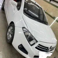 برلیانس H230