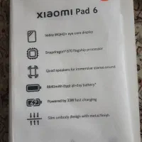 تبلت پید۶