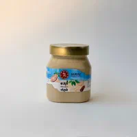 ارده طعم دار وانیلی 350 گرم