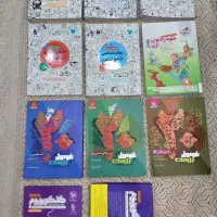 کتاب کار رشته انسانی