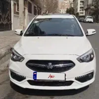 شاهین ۱۴۰۳