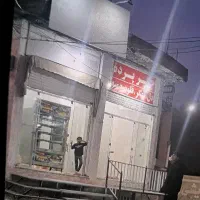 مغازه دوکوهک فروشی