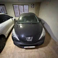 ۲۰۷ پانا ۱۴۰۱