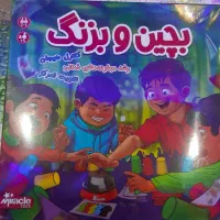 بازی فکری