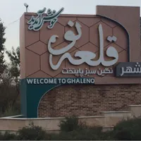 خونه ویلای۱۰۲متر|فروش خانه و ویلا|تهران, ظهیرآباد|دیوار