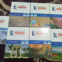 کتابهای تست قلم چی نهم