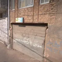 مغازه 15 متری هنرور 6 برای انباری|اجارهٔ مغازه و غرفه|مشهد, هنرور|دیوار