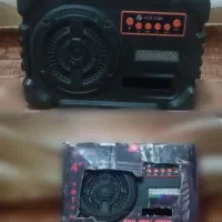 باند 1290 قابل حمل