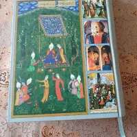کتاب چاکرا طب سنتی اقبال لاهوری خیام اختر شناسی|کتاب و مجله آموزشی|مشهد, آزادشهر|دیوار