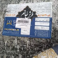 لوازم خانگی|فرش|رشت, لاکان|دیوار