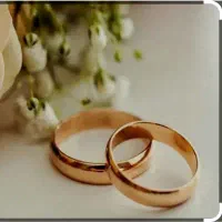 ضامن وام ازدواج