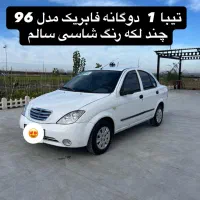 تیبا یک مدل ۹۶ دوگانه فابریک شاسی سالم