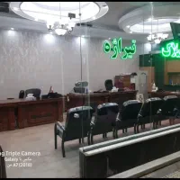 استخدام مشاور املاک