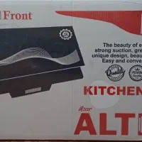 هود لمسی پلمپ با گارانتی شرکتی