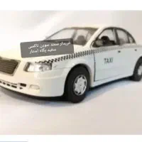 ماکت ماشین پگاه . استار|اسباب‌بازی بچه|تهران, آسمان|دیوار