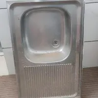 سینگ، ورق شیروانی فلزی