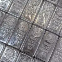 شمش ۲۵۰ گرمی ندیر و igr و 100گرمی اصل|جواهرات|تهران, بازار|دیوار