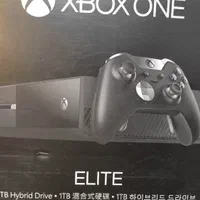 Xbox one elite
